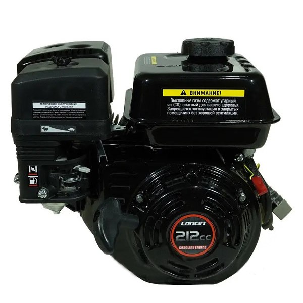 Двигатель Loncin LC170FQ-2 Евро 5